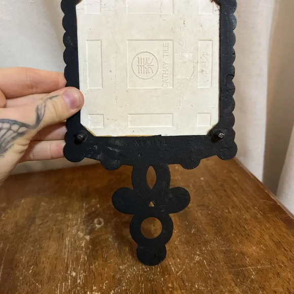 1970's Taiwan Wall Tile Trivet Cast Iron "Try Our Famous Peanut‎ Butter Jelly” - Picture 5 of 7